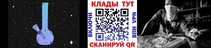 Где продают наркотики Лиски Марихуана Кокаин A PVP БУТИРАТ ГАШИШ
