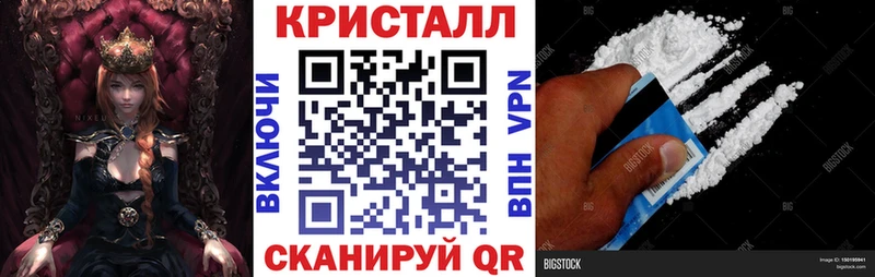 АМФЕТАМИН 97% Лиски