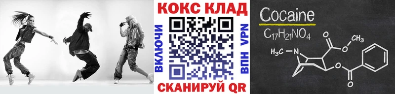 цена   Лиски  COCAIN FishScale 