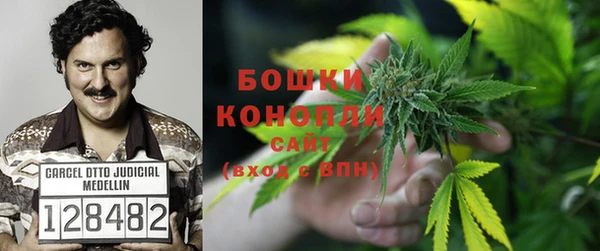 каннабис Алексин