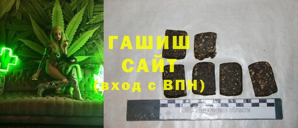 дурь Алзамай