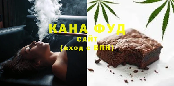 дурь Алзамай