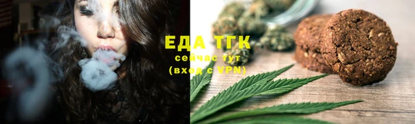 каннабис Алексин