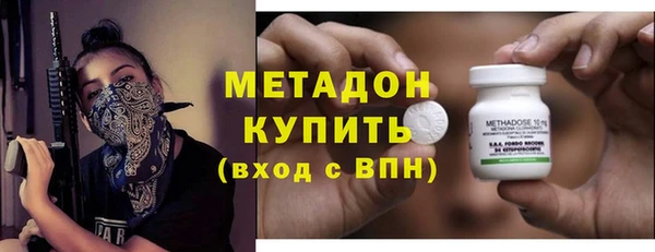 скорость mdpv Михайловск