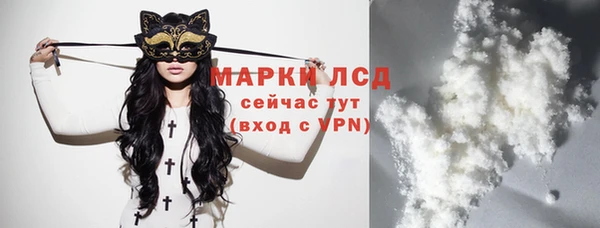 дурь Алзамай