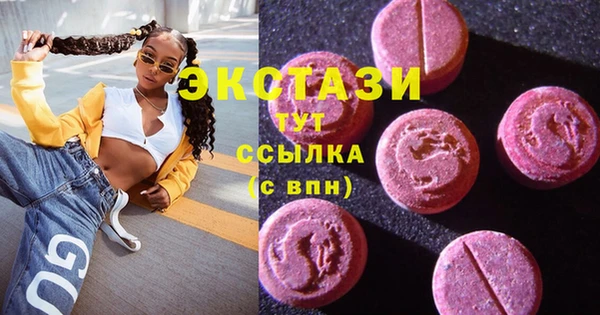 дурь Алзамай