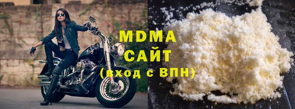 apvp Алексеевка