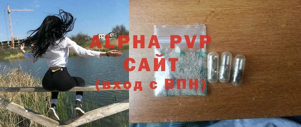 герыч Михайлов