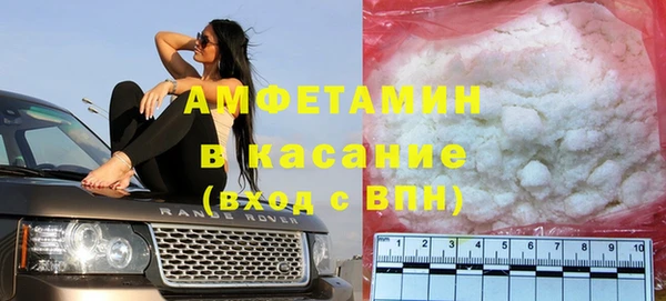 дурь Алзамай