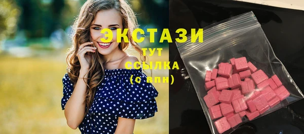 apvp Алексеевка