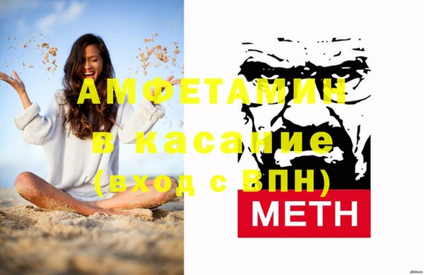apvp Алексеевка