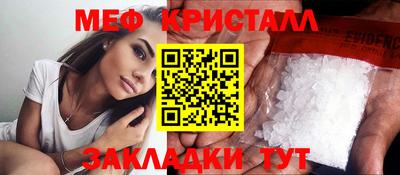 амф Конаково