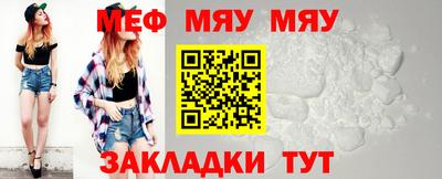 амф Конаково