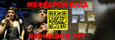 СК Коммунар