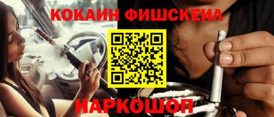амф Конаково