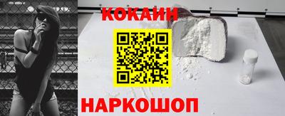амф Конаково