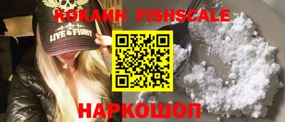 амф Конаково