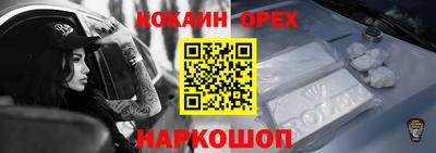 СК Коммунар