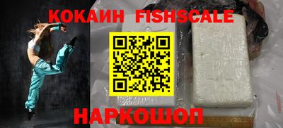 прущая мука Комсомольск-на-Амуре
