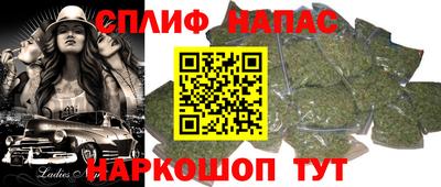 амф Конаково