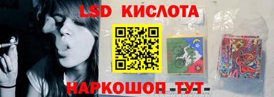 амф Конаково