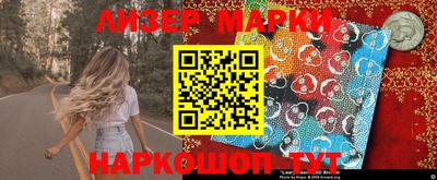 амф Конаково
