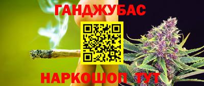 прущая мука Комсомольск-на-Амуре