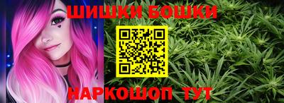 СК Коммунар