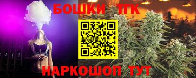 амф Конаково
