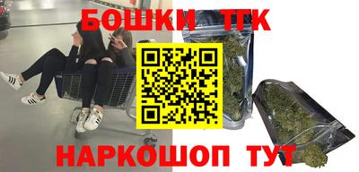 СК Коммунар
