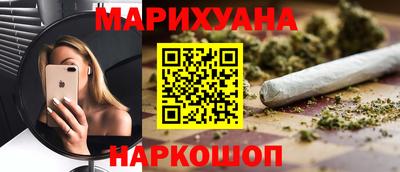 прущая мука Комсомольск-на-Амуре
