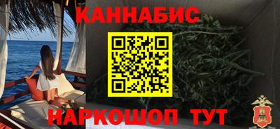 прущая мука Комсомольск-на-Амуре