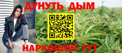 амф Конаково
