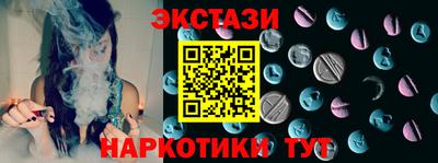 амф Конаково