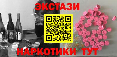 прущая мука Комсомольск-на-Амуре