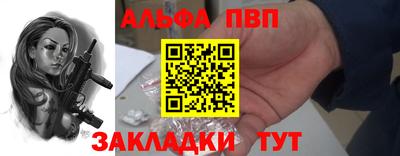 2c-b Усть-Илимск