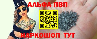 СК Коммунар