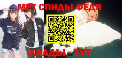 СК Коммунар