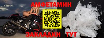 СК Коммунар