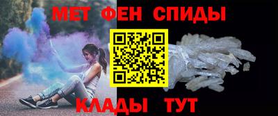 прущая мука Комсомольск-на-Амуре
