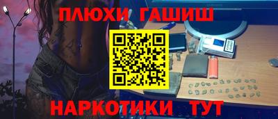 амф Конаково