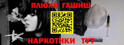 СК Коммунар