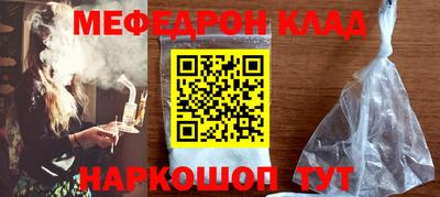 СК Коммунар