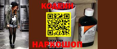 СК Коммунар