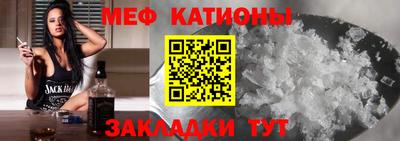 СК Коммунар