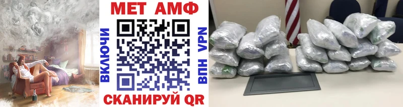OMG рабочий сайт  сколько стоит  Лиски  Первитин витя 