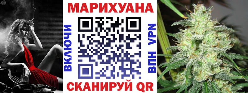 OMG ТОР  наркошоп  Лиски  Конопля тримм 